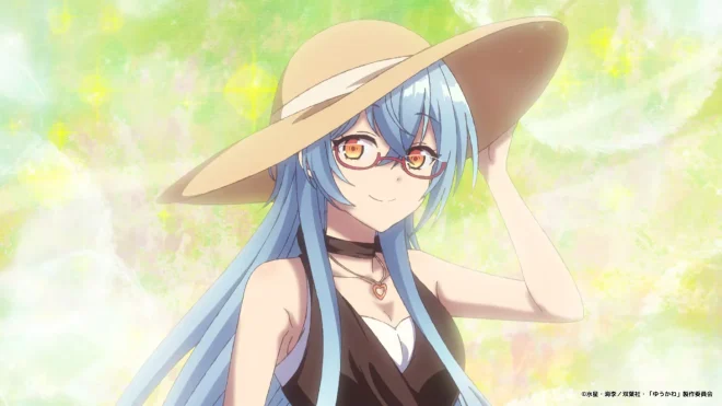 Yuusha Party ni Kawaii Ko ga Ita node Kokuhaku shitemita Sub Indo : Episode 1 - 13 (End)