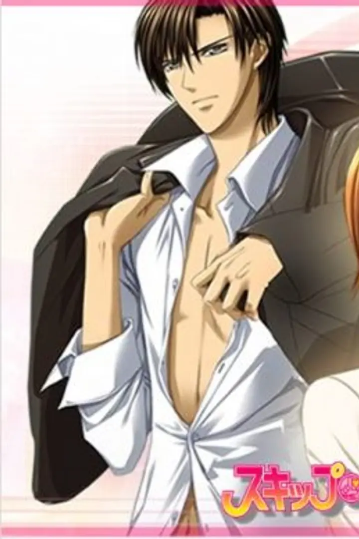 Skip Beat! Sub Indo : Episode 1 - 25 (End)