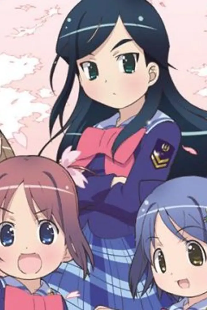Gakuen Utopia Manabi Straight! Sub Indo : Episode 1 - 12 (End)