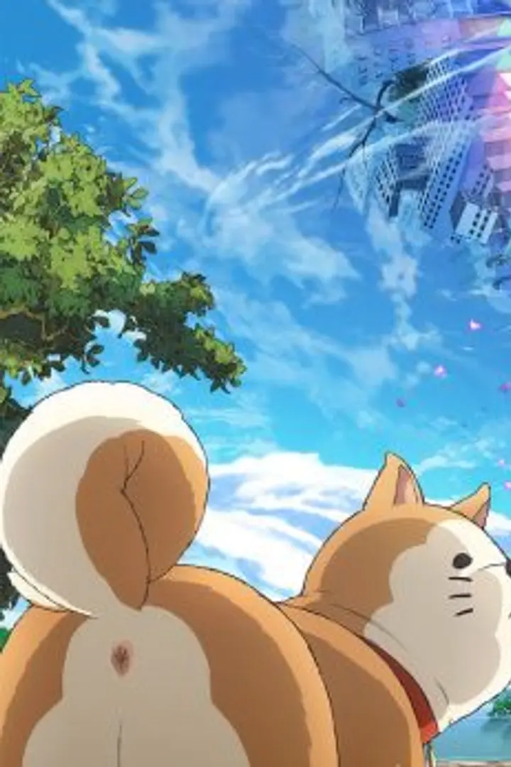 Shuumatsu Train Doko e Iku? Sub Indo : Episode 1 - 12 (End)