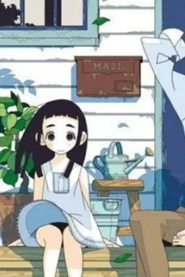 Kakushigoto (TV)