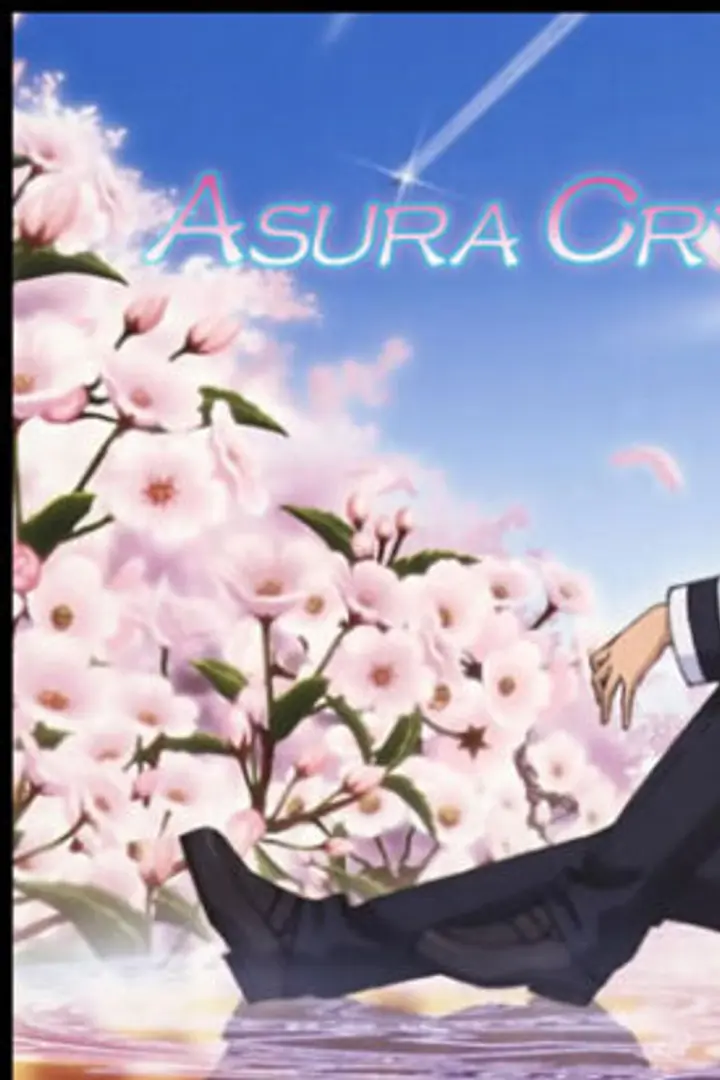 Asura Cryin Season 2
