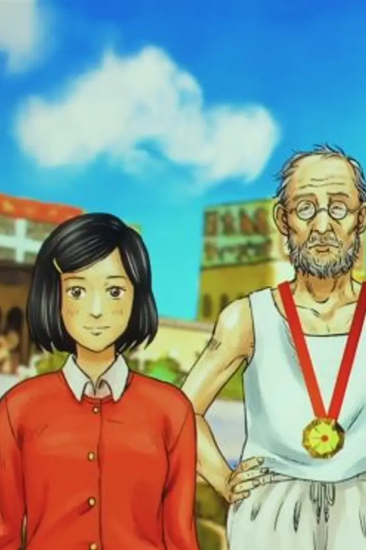 Bessatsu Olympia Kyklos Sub Indo : Episode 1 - 24 (End)