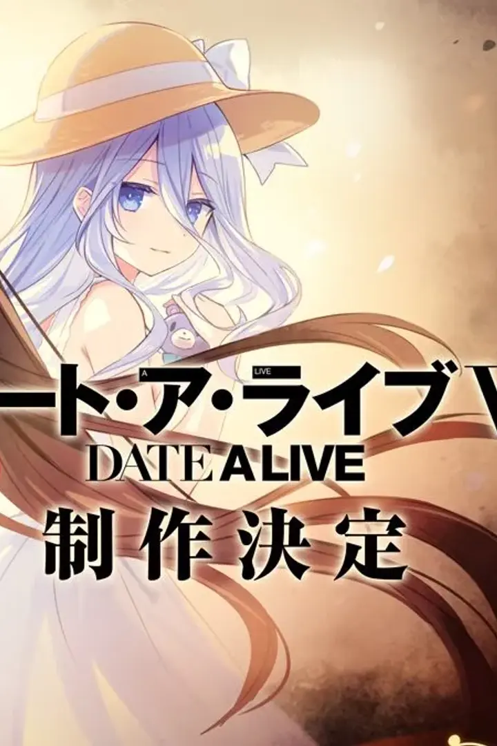 Date A Live Season 5 Sub Indo : Episode 1 - 12 (End)