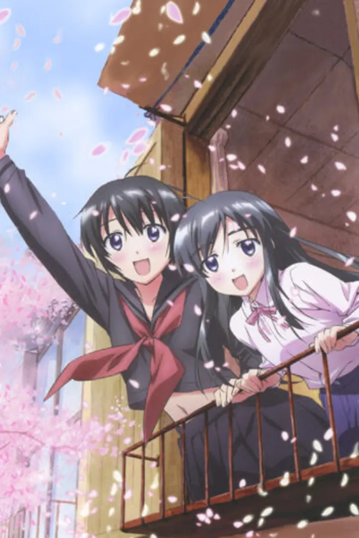 Binbou Shimai Monogatari Sub Indo : Episode 1 - 10 (End)
