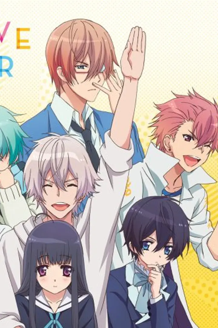 Hatsukoi Monster Sub Indo : Episode 1 - 12 (End)