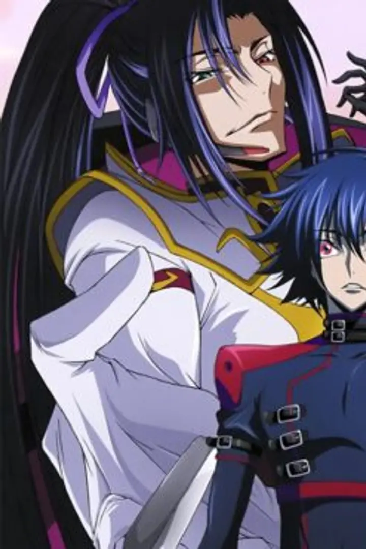 Code Geass: Boukoku no Akito 2 - Hikisakareshi Yokuryuu