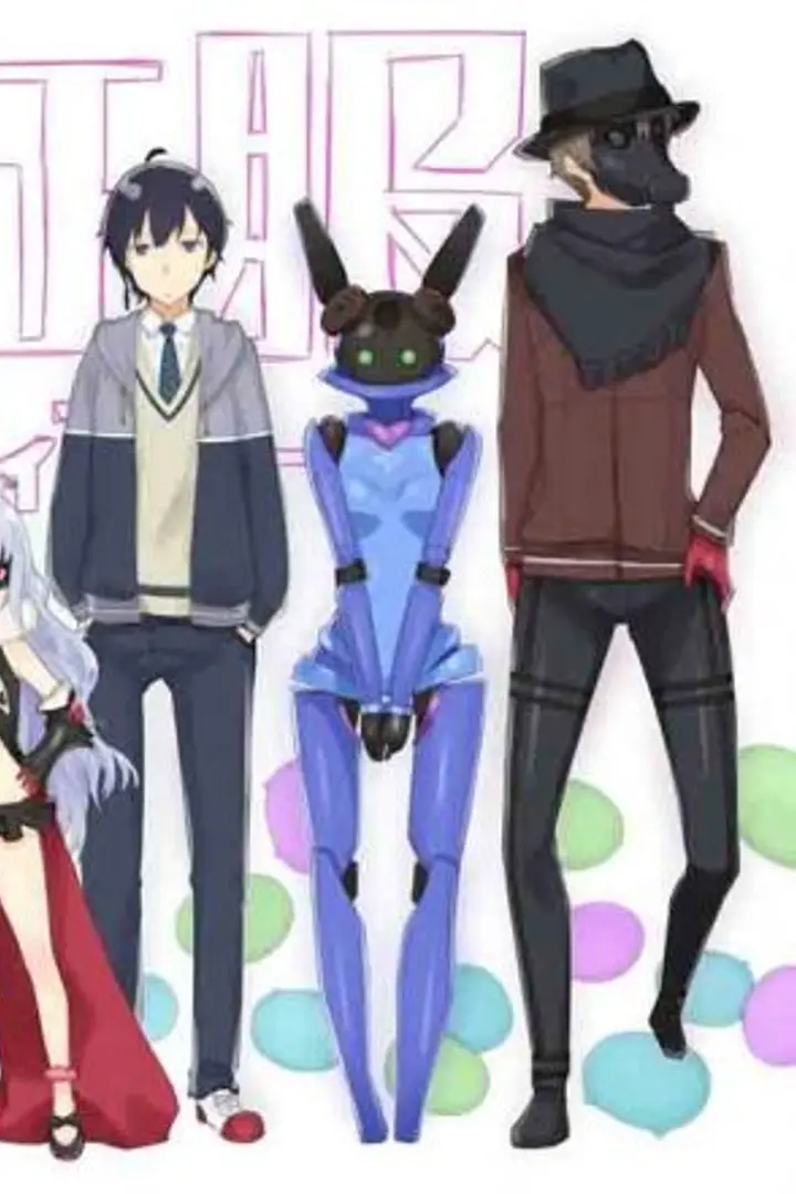 Sekai Seifuku: Bouryaku no Zvezda Sub Indo : Episode 1 - 12 (End)