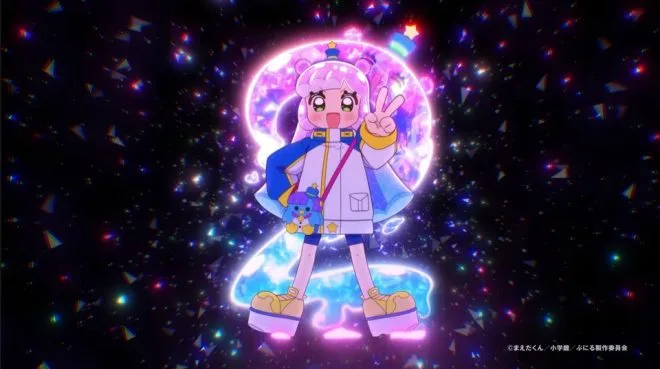 Puniru wa Kawaii Slime Season 2 Sub Indo : Episode 1 - 12 (End)