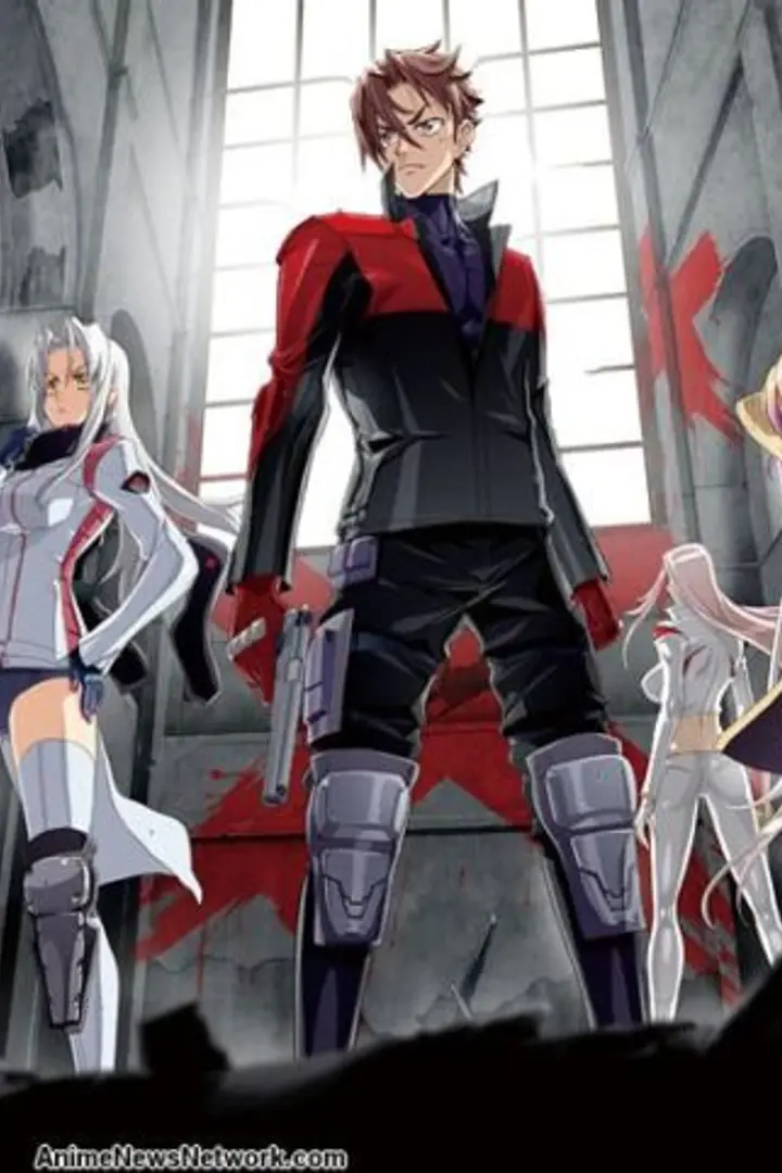 Triage X BD Sub Indo : Episode 1 - 10 (End) + Special