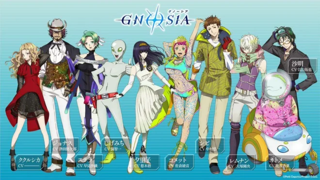 Gnosia Sub Indo : Episode 1 - 21 (End)