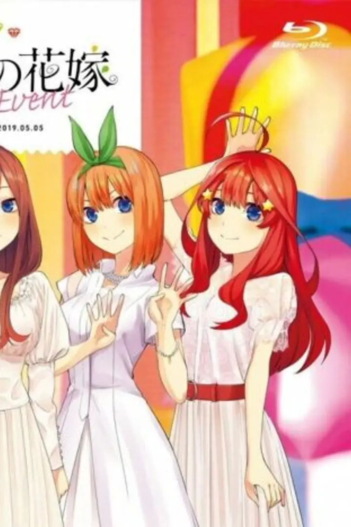 Gotoubun no Hanayome Special Sub Indo : Episode 1 - 2 (End)