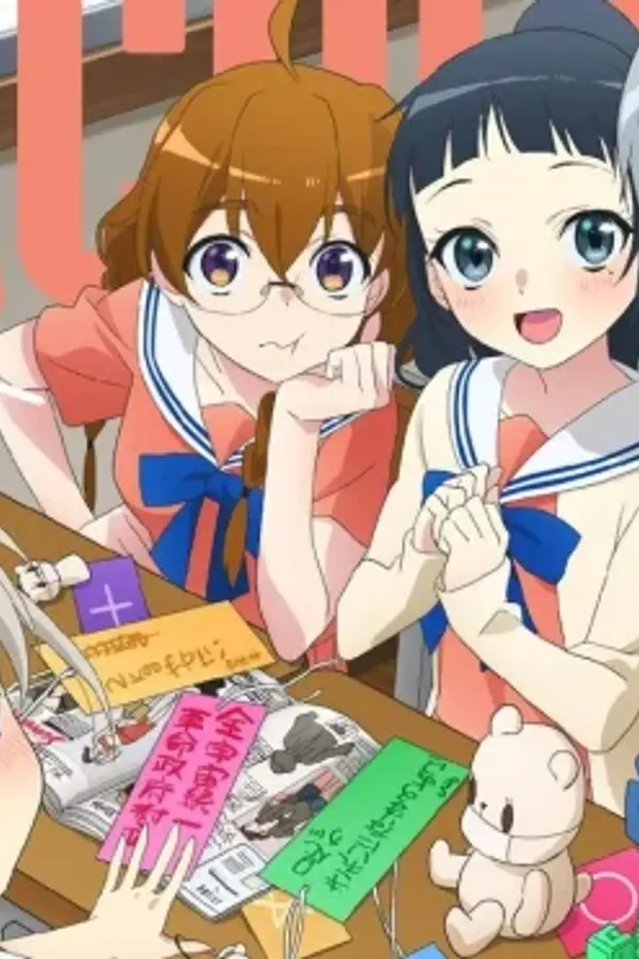 4-nin wa Sorezore Uso wo Tsuku Sub Indo : Episode 1 - 11 (End)