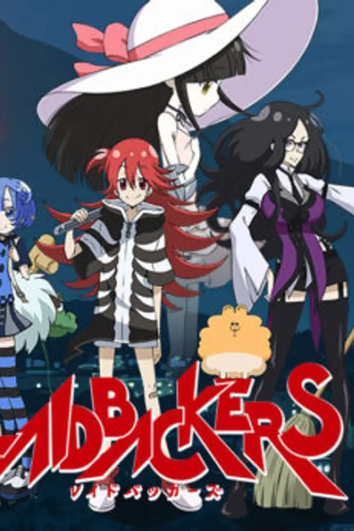 Laidbackers BD Sub Indo
