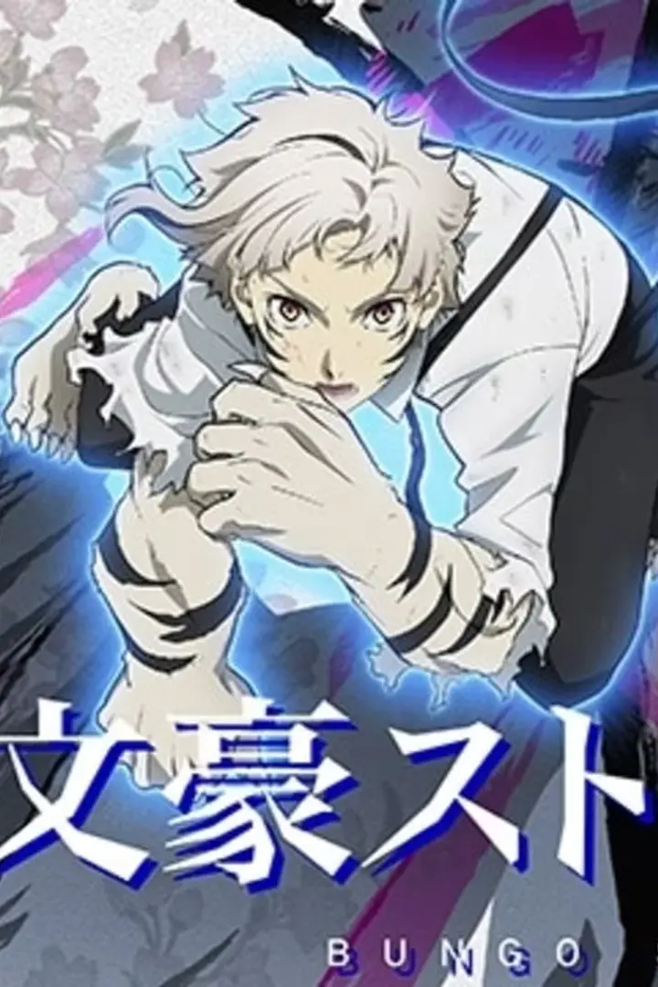 Bungou Stray Dogs Season 5 Sub Indo : Episode 1 - 11 (End)