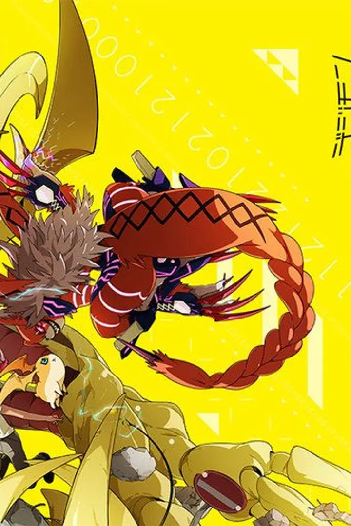 Digimon Adventure tri 3: Kokuhaku BD Sub Indo