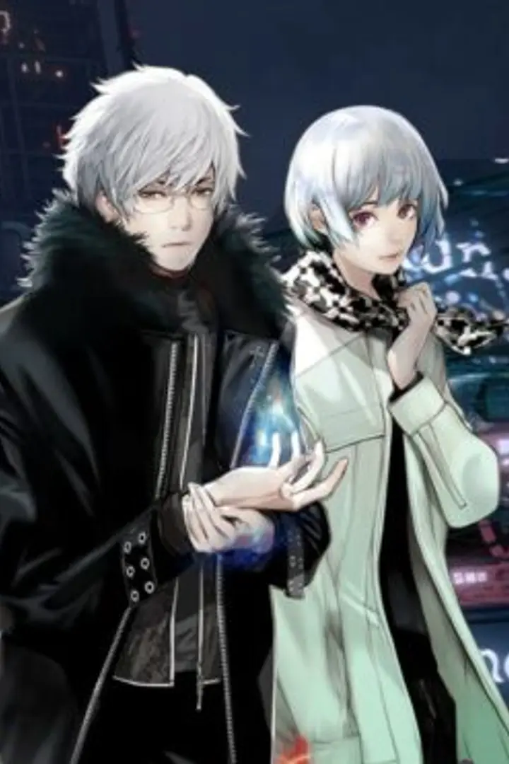 Night Head 2041 Sub Indo : Episode 1 - 12 (End)
