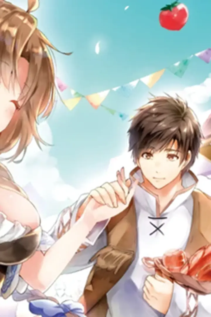 Kaiko sareta Ankoku Heishi (30-dai) no Slow na Second Life Sub Indo : Episode 1 - 12 (End)