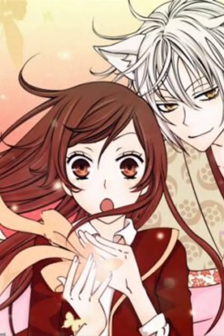 Kamisama Hajimemashita