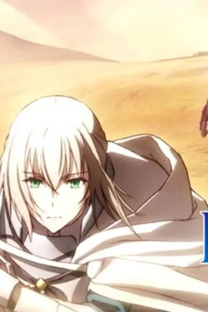 Fate/Grand Order: Shinsei Entaku Ryouiki Camelot 1 - Wandering; Agateram Sub Indo