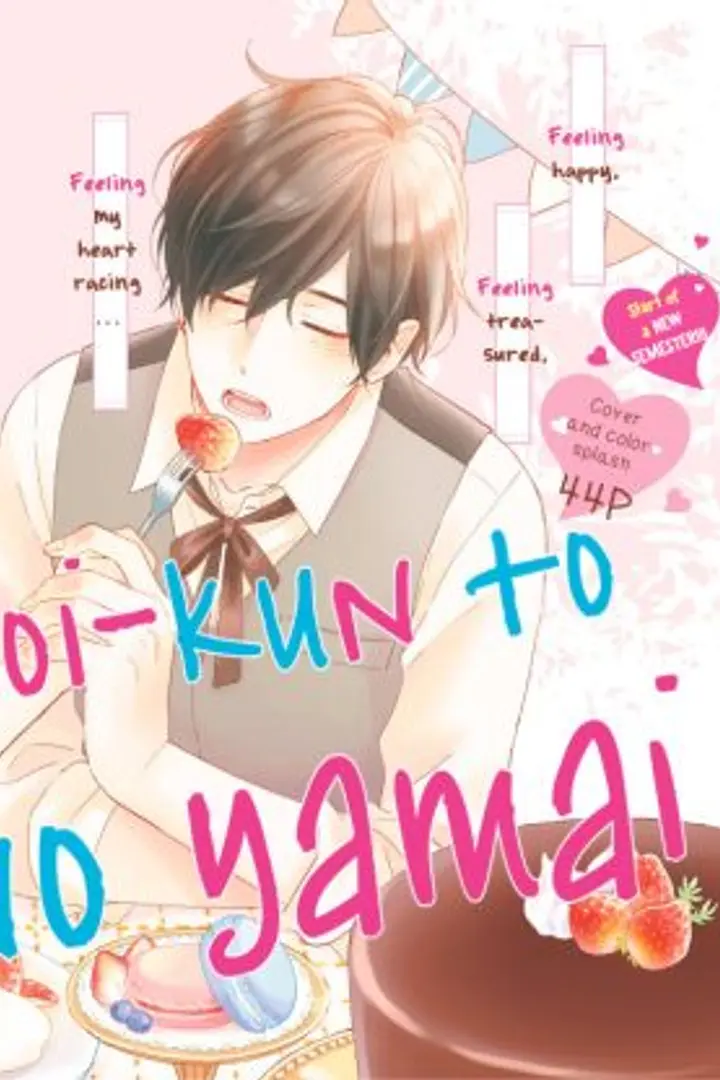 Hananoi-kun to Koi no Yamai Sub Indo : Episode 1 - 12 (End)