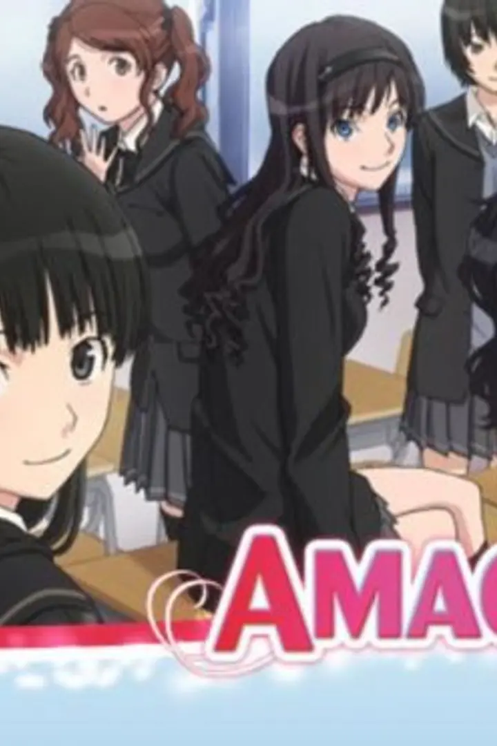 Amagami SS