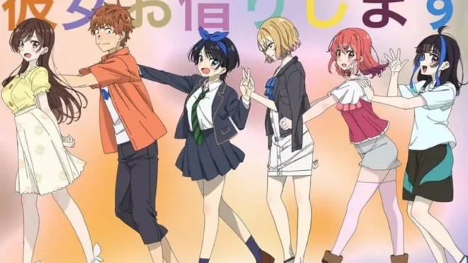 Kanojo Okarishimasu Season 4 Sub Indo : Episode 1 - 12 (End)