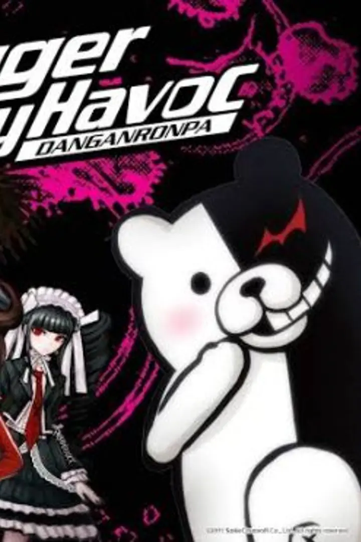 Danganronpa: Kibou no Gakuen to Zetsubou no Koukousei The Animation