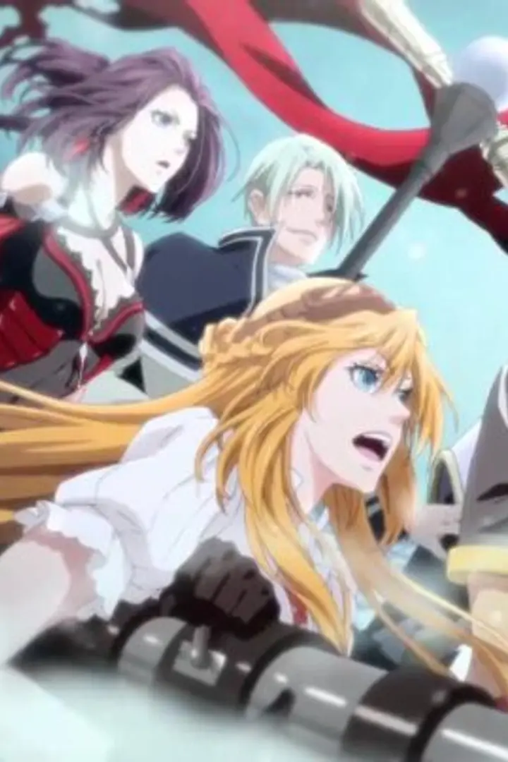 Quanzhi Gaoshou Season 2 Sub Indo : Episode 1 - 12 (End)