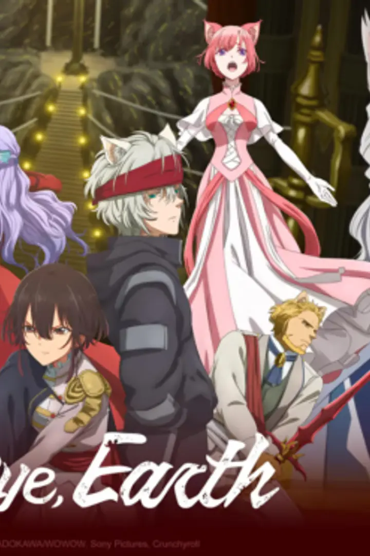 Bye Bye Earth Season 2 Sub Indo : Episode 1 - 10 (End)