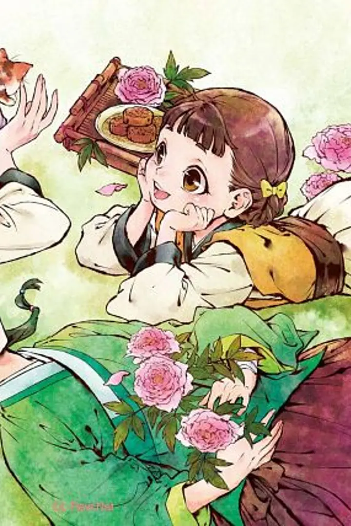 Kusuriya no Hitorigoto Sub Indo : Episode 1 - 24 (End)