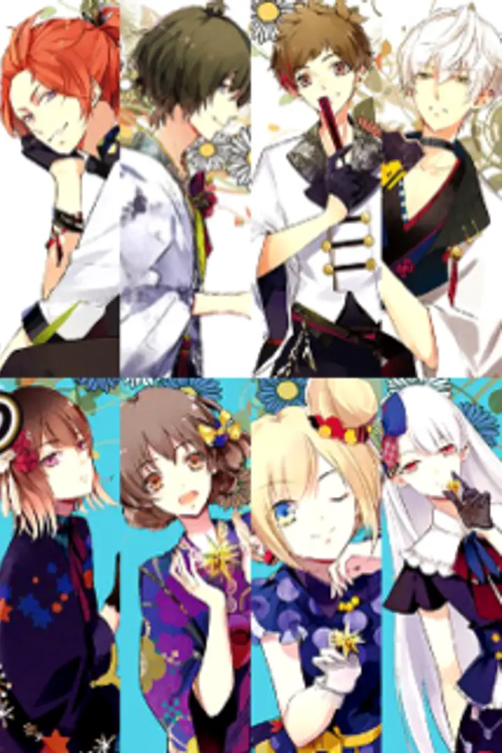 Tsukiuta. The Animation Sub Indo : Episode 1 - 13 (End)