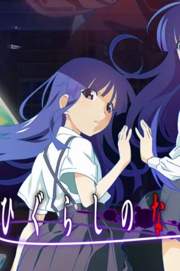 Higurashi no Naku Koro ni Sotsu Sub Indo : Episode 1 - 15 (End)