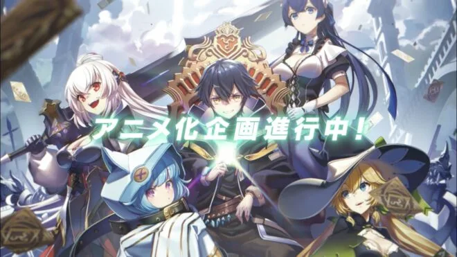 Shinjiteita Nakama-tachi ni Dungeon Okuchi de Korosarekaketa ga Gift Mugen Gacha de Level 9999 no Nakama-tachi wo Te ni Irete Moto Party Member to Sekai ni Fukushuu & Zamaa! Shimasu! Sub Indo : Episode 1 - 12 (End)