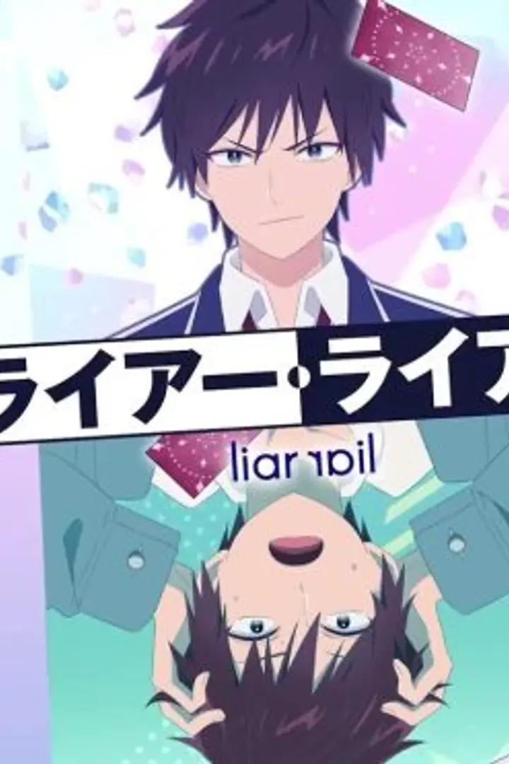 Liar Liar Sub Indo : Episode 1 - 12 (End)