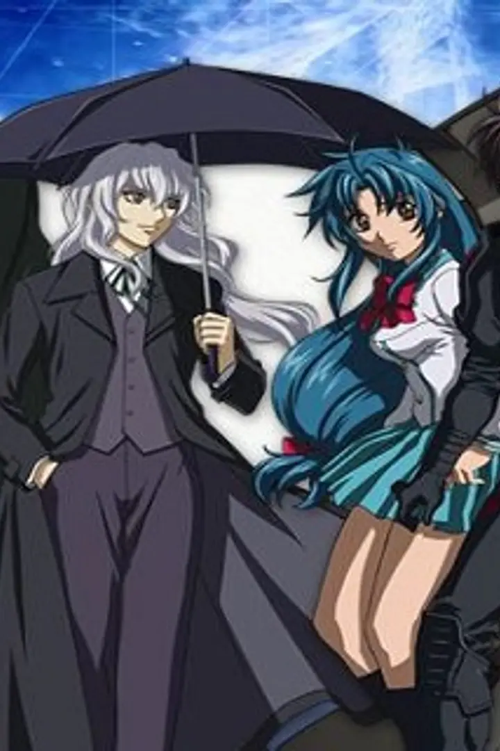 Full Metal Panic!