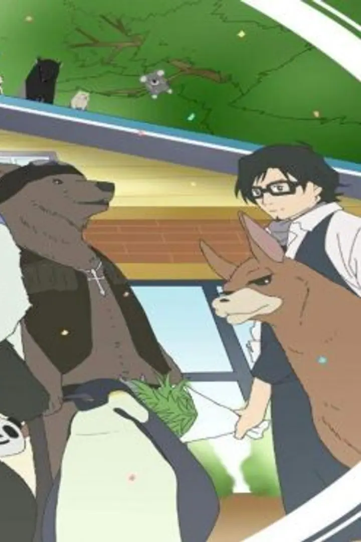 Shirokuma Cafe Sub Indo : Episode 1 - 50 (End)