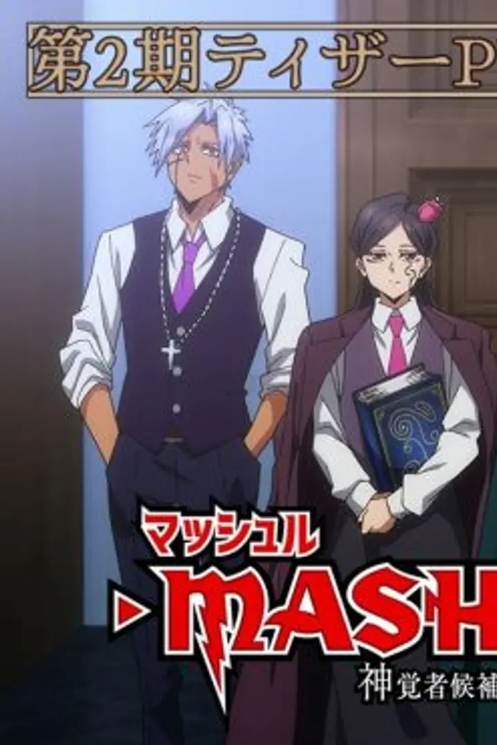 Mashle Season 2 Sub Indo : Episode 1 - 12 (End)