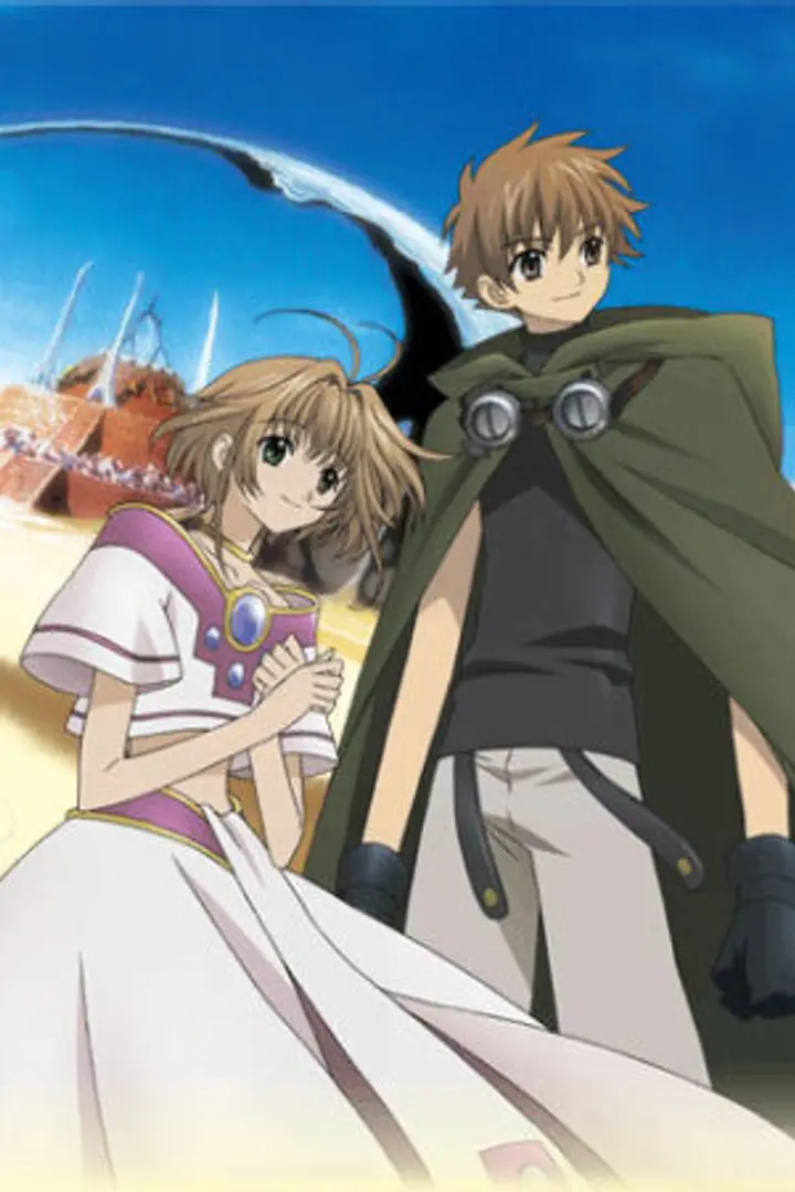 Tsubasa Chronicle Season 2 Sub Indo : Episode 1 - 26 (End)