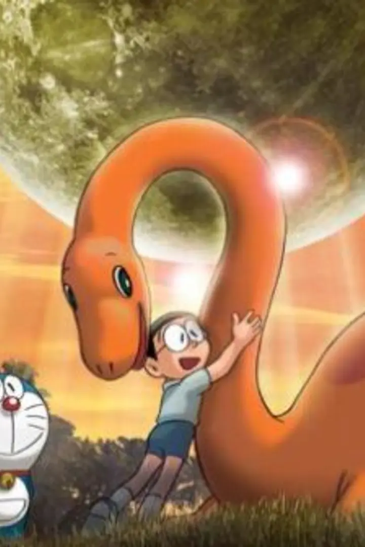 Doraemon Movie 26: Nobita no Kyouryuu 2006