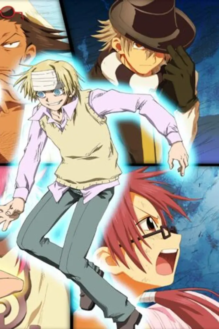 Ueki no Housoku Sub Indo : Episode 1 - 51 (End)