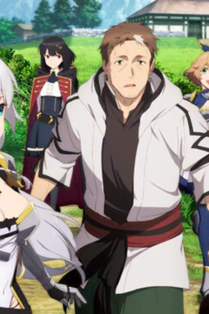 Katainaka no Ossan Kensei ni Naru Sub Indo : Episode 1 - 12 (End)