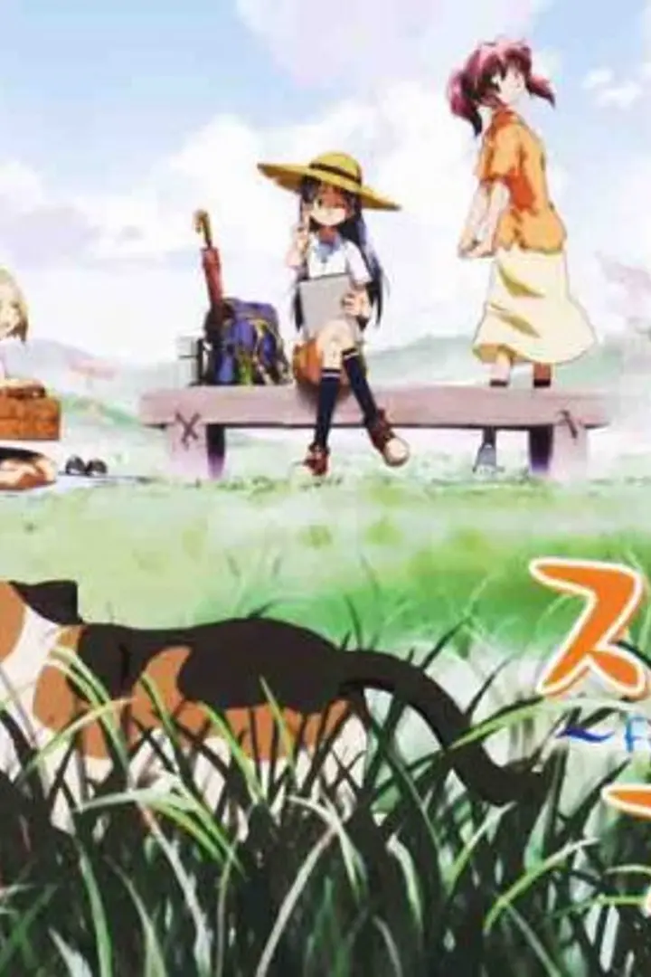 Sketchbook: Full Color’s Sub Indo : Episode 1 - 13 (End)