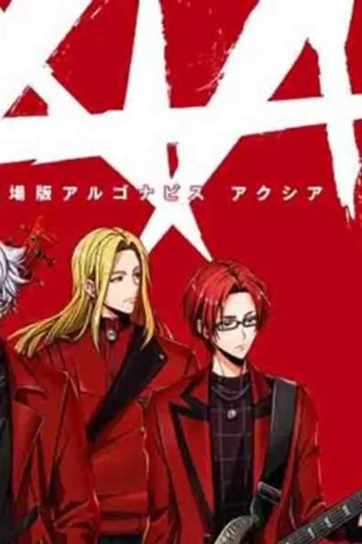Argonavis Movie: Axia Sub Indo