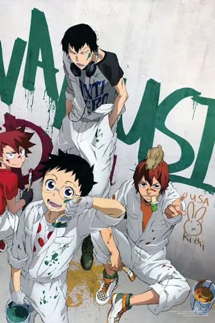 Yowamushi Pedal: Grande Road (Season 2)