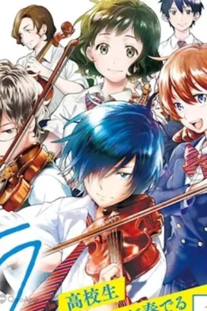 Ao no Orchestra Sub Indo : Episode 1 - 24 (End)