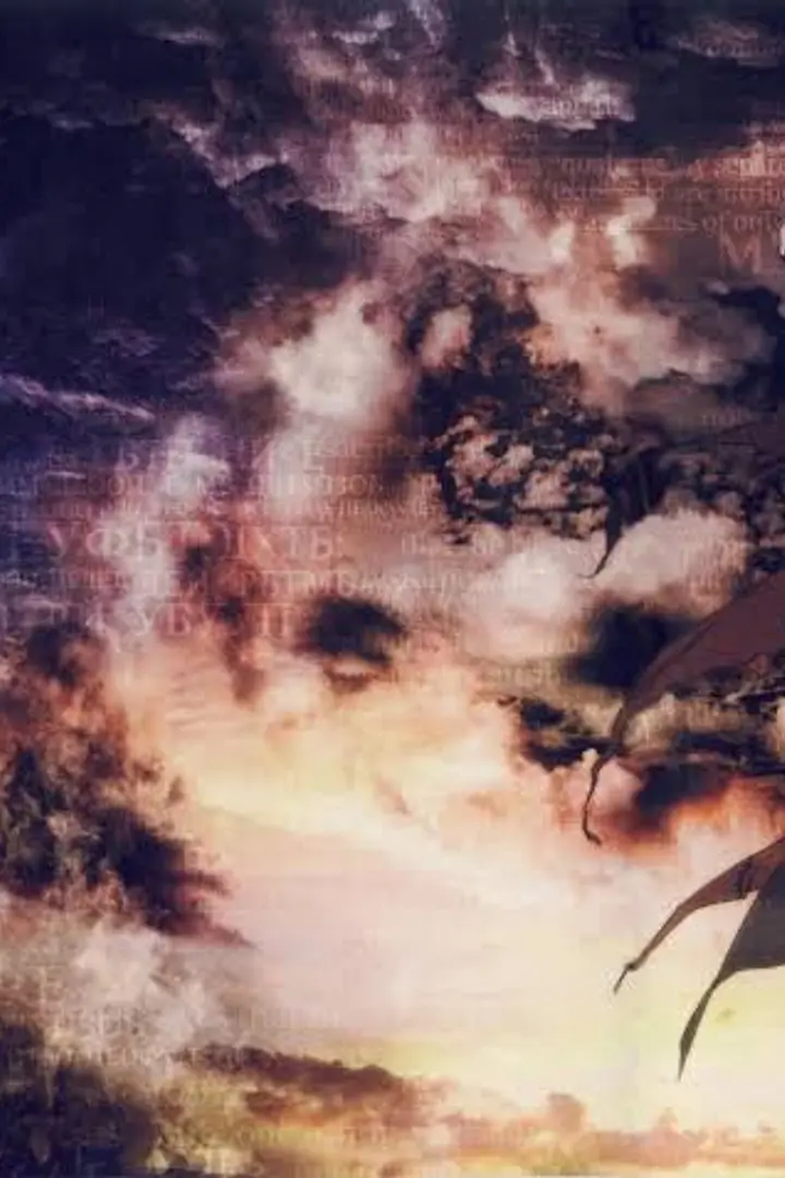 Ergo Proxy