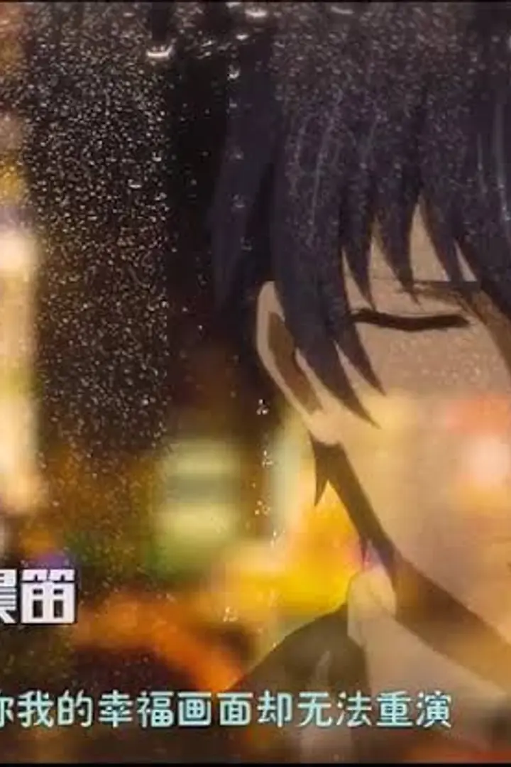 Guomin Laogong Dai Huijia Sub Indo : Episode 1 - 12 (End)