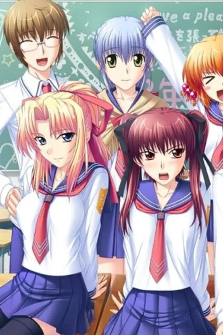 Tsuyokiss Sub Indo : Episode 1 - 12 (End)