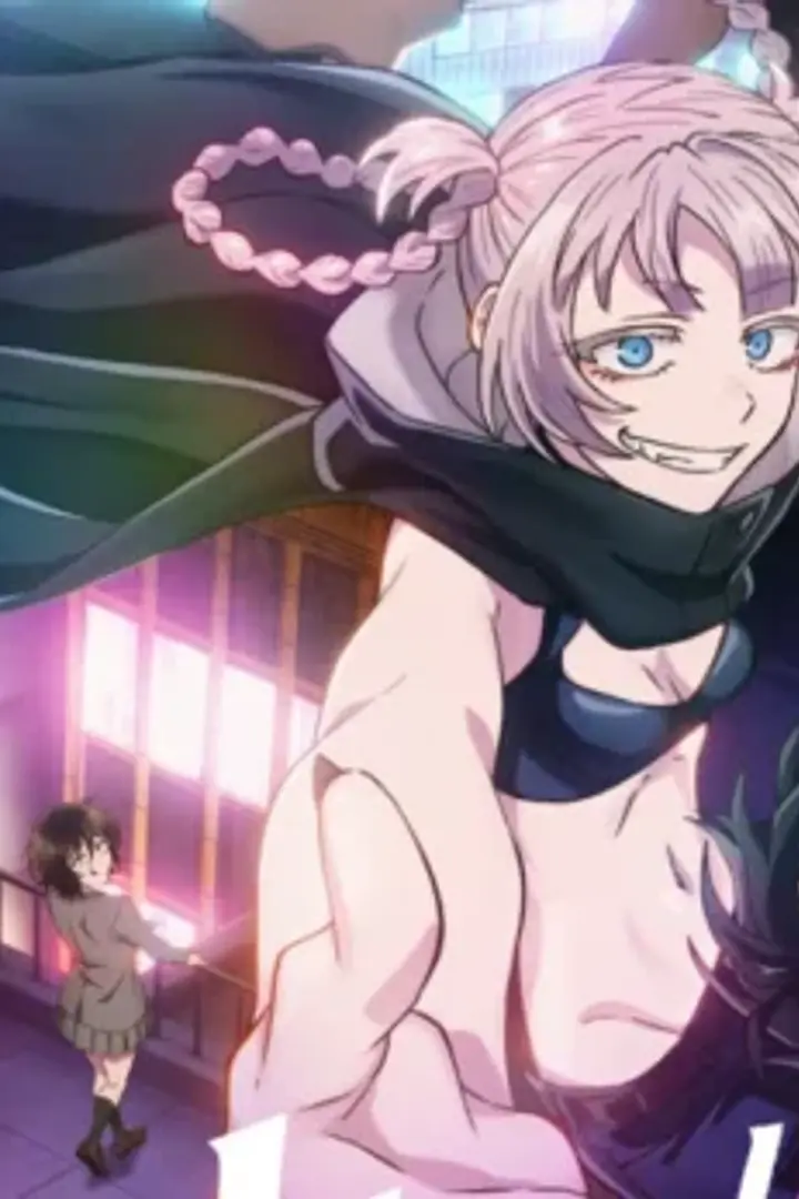 Yofukashi no Uta Season 2 Sub Indo : Episode 1 - 12 (End)